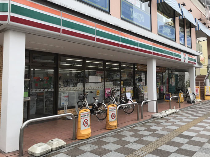 セブンイレブン 浅草国際通り店 (HELLO CYCLING ポート)の画像1
